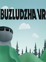 BuzludzhaVR中文版官方版