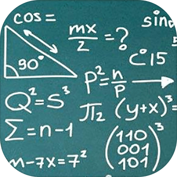 数学家模拟器（测试版）bt版