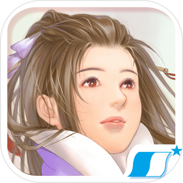仙剑奇侠传二中文版