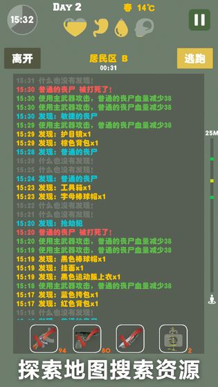 b25a0c0b5fc671e6eee26360ed324aee