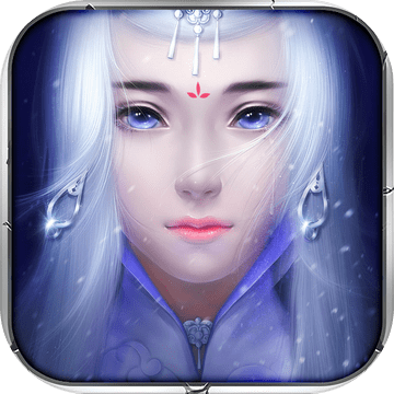 吾为天道官网正版