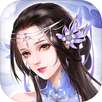 苍穹仙凡解锁版
