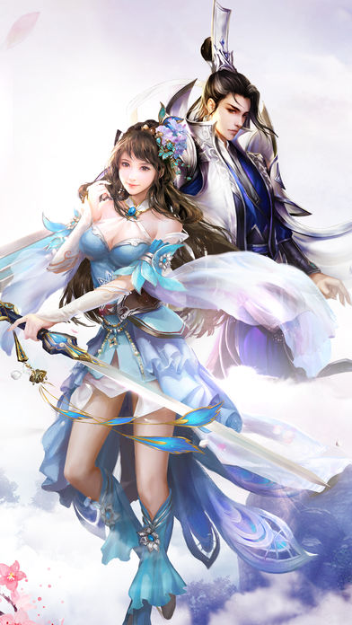 斩灵决官网正版