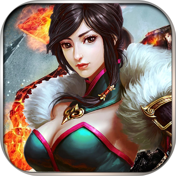 三国乱世称雄-全新三国策略手游！ios最新版