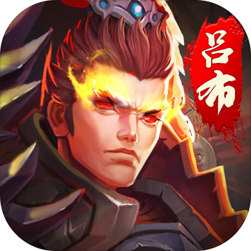 超凡三国安卓私服版