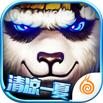 太极熊猫官方最新版