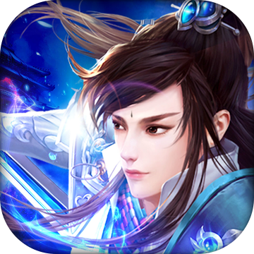 青丘神话官网解锁版