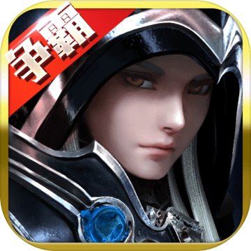 次元召唤师无敌bt版