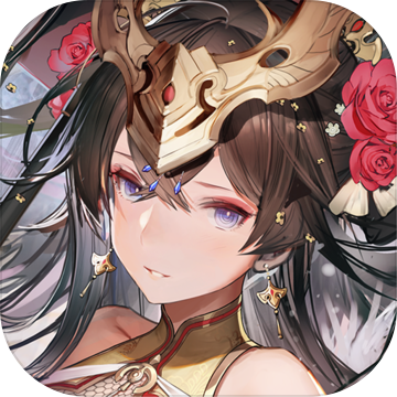少年三国志2最新版