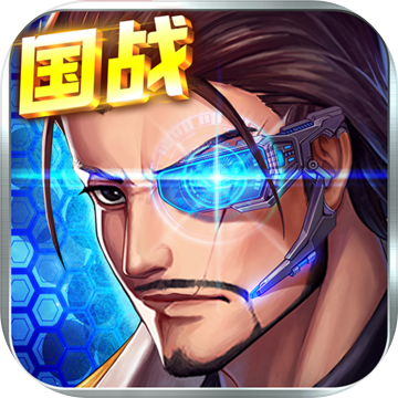 宇宙战舰中文汉化版