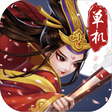 武侠小掌门官方版