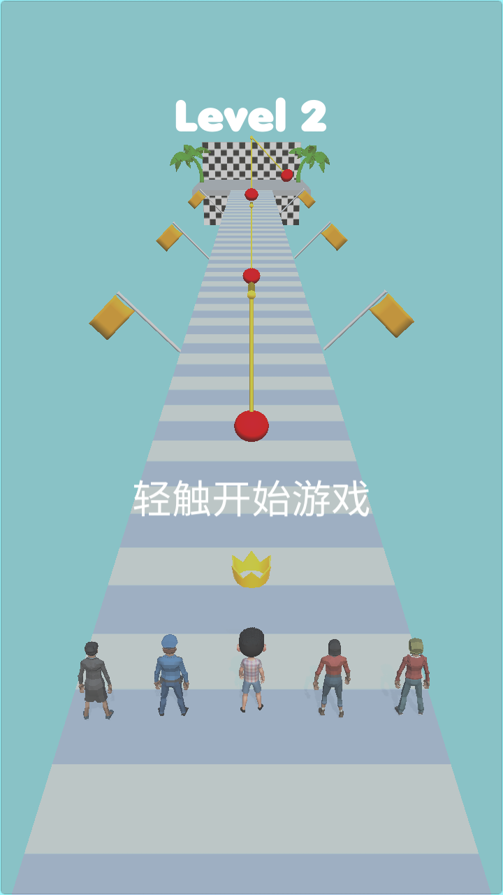 木头人大作战最新正式版