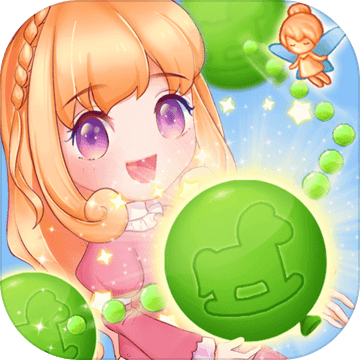 萌萌泡泡消ios测试版