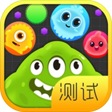 球球大作战官网版