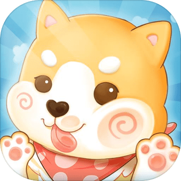 汪游记ios最新版