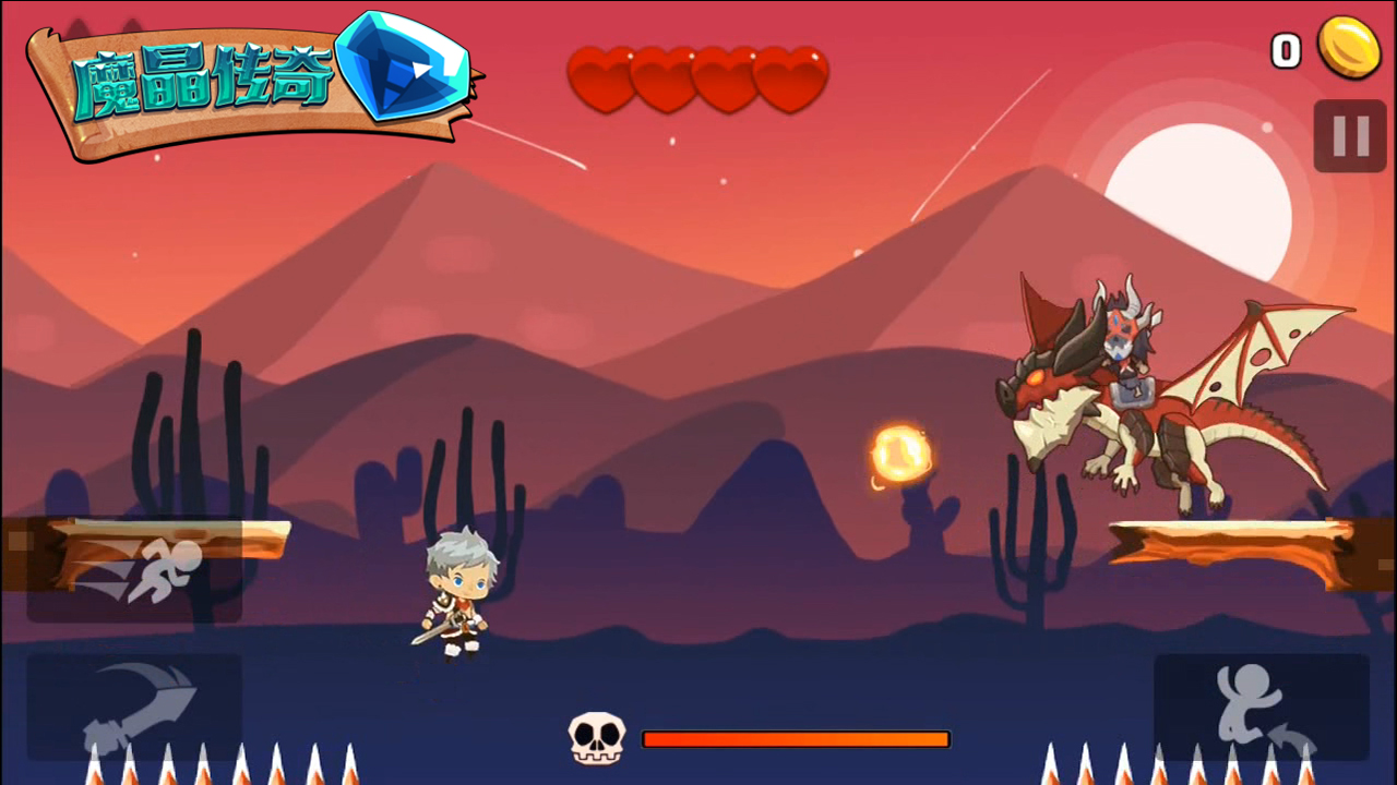 魔晶传奇无敌bt版