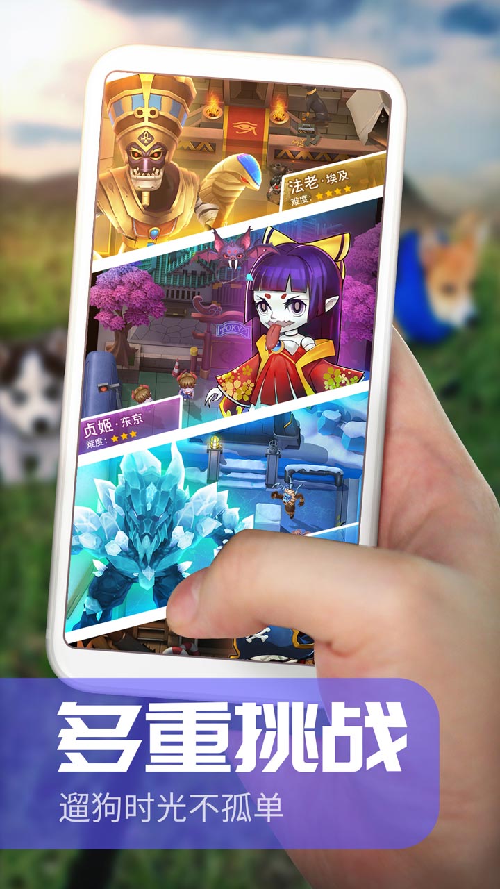 炮打僵尸最新破解版