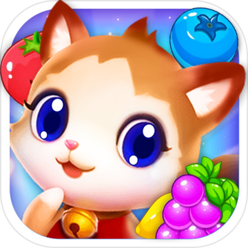 贪吃猫历险记官方正式版