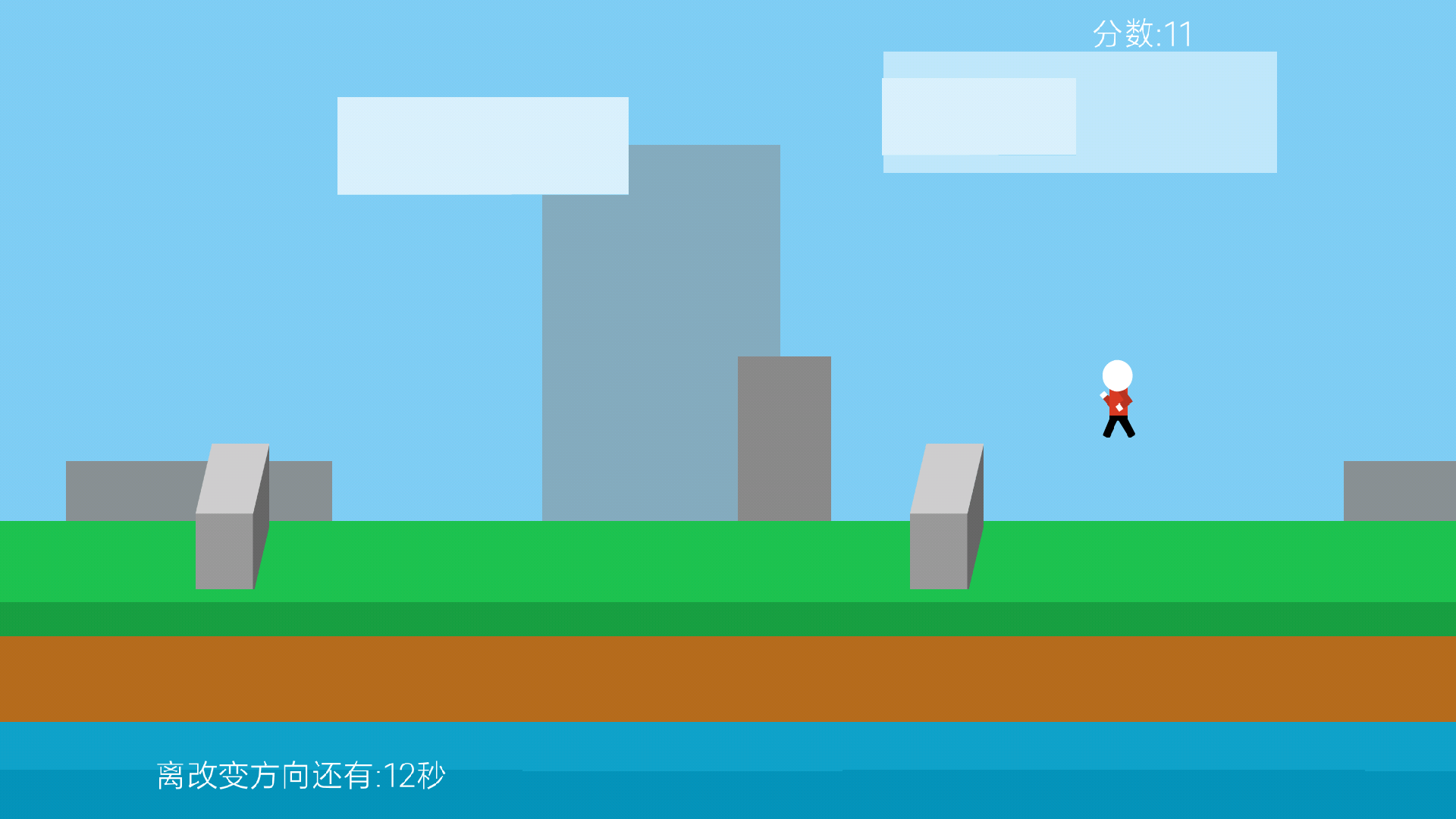 LittleJump官方正式版