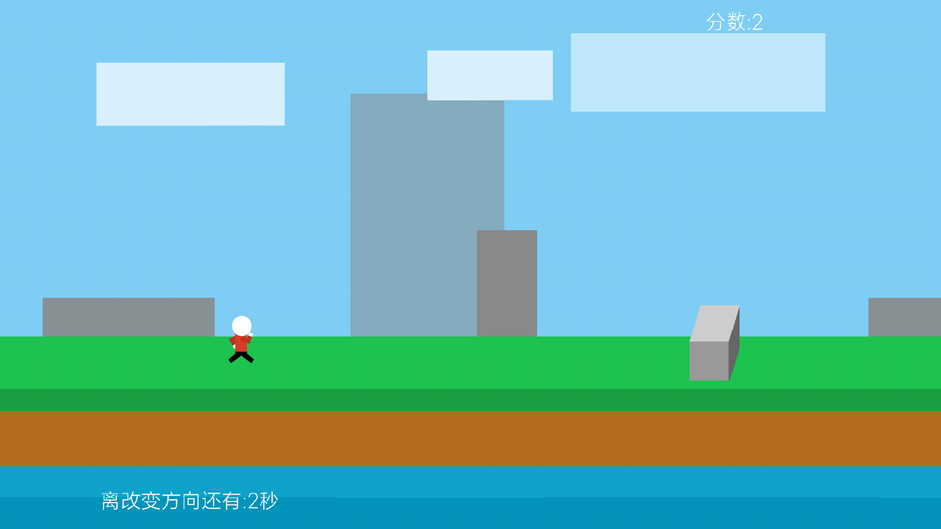 LittleJump官方正式版