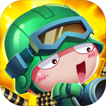 炮炮兵之武装战线官网版