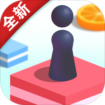 跳一跳达人安卓版