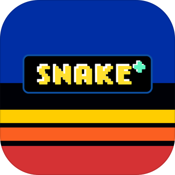Snake+安卓正式版