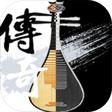 诗歌传奇官方版