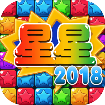 星星连萌官网版
