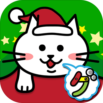 こたつねこ 〜X'masバージョン〜官网正式版
