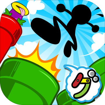 土管ドッカーンios最新版