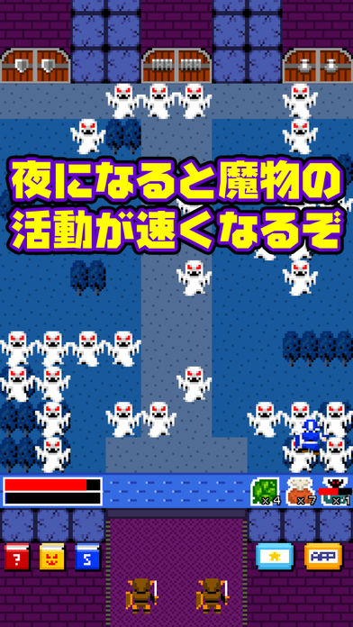 一画面RPG官网正式版