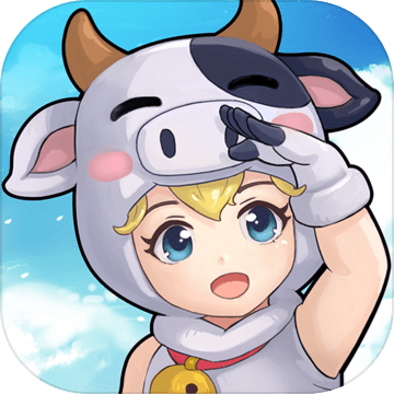 悠长假期ios版