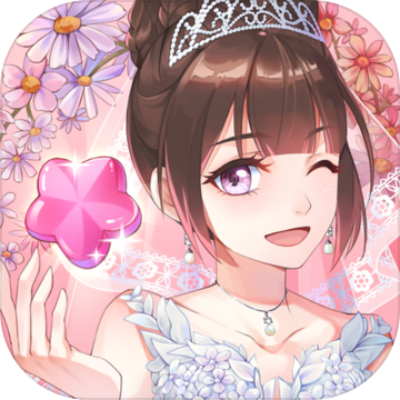 美美爱消消免费版