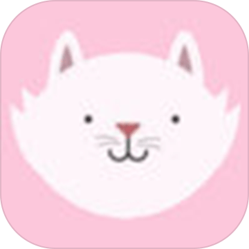 萌喵猫跑跑ios版