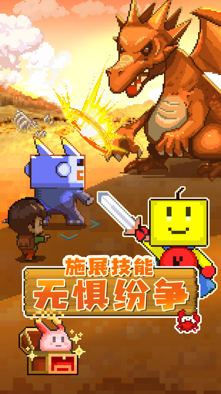 开拓神秘岛中文汉化版