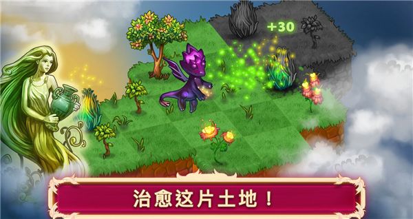 合成龙 合成龙
