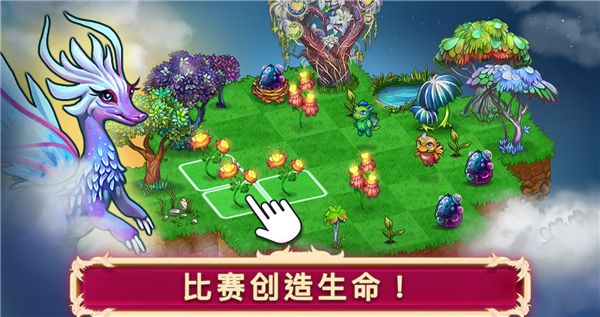 合成龙 合成龙