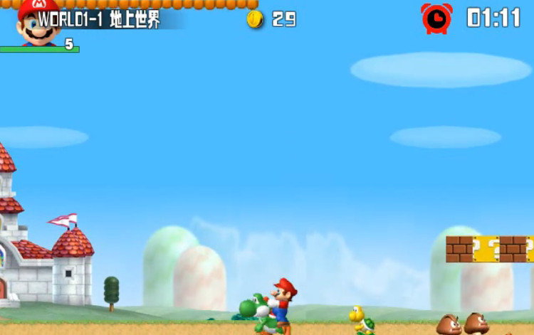 超凡马里奥汉化版