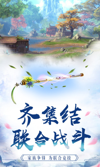 苍穹绝世 苍穹绝世