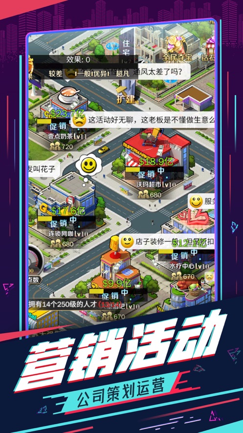 美丽俏佳人 美丽俏佳人