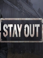 Stay Out中文版免安装版