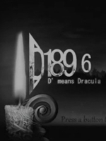 D1896中文版官方版
