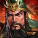 三国志布武三国手游ios版