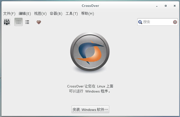 CrossOver for Linux 18标准教育版