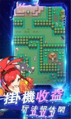 萌妖大乱斗 萌妖大乱斗