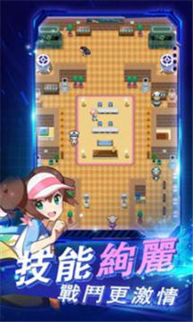 萌妖大乱斗 萌妖大乱斗