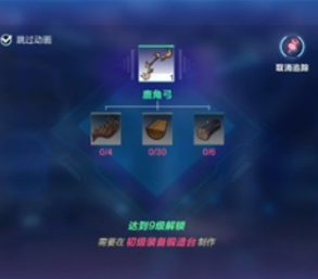 我的起源新手职业选哪个比较好?先看解析,再选择