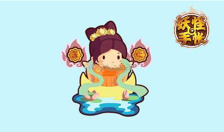 妖怪手帐