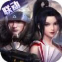 战争艺术无限进化官网版破解版